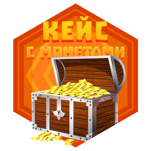 С РУБИНАМИ